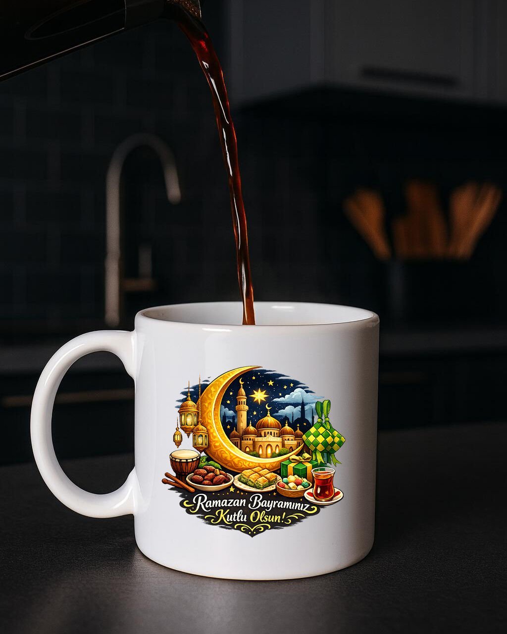 Ramazan Bayramına Özel Tasarımlı Kupa