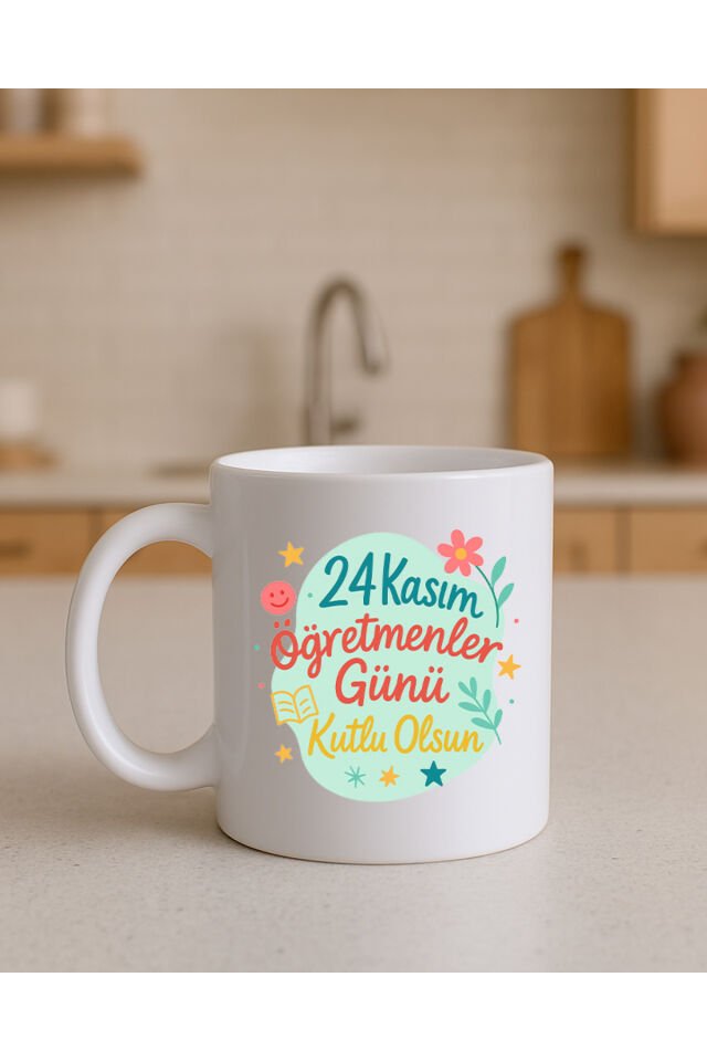 Öğretmenler Günü Baskılı Kupa Sari
